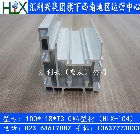 HLX-104铝型材2.5倍速