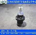 QX-1阻挡器