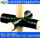 HJ-5P接头