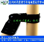 HJ-7P接头