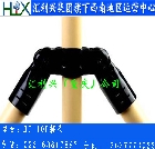 HJ-12P接头