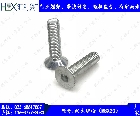 沉头螺栓（M8X20）