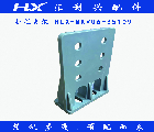 护栏支架 HLX-MKV06-35109