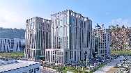 汇利兴集团总部