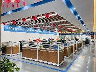 重庆汇利兴
