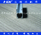 10*24*T1.0铝型材