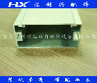 40x80x1.5铝线槽