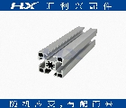 HLX4545B25C.jpg
