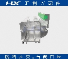 倍速线铝型材