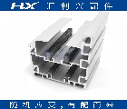 HLX-102铝型材装配示意图