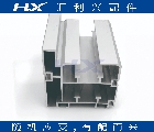 HLX-94-100118-20倍速线铝型材
