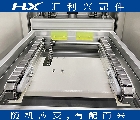 顶升移载机