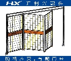 围栏