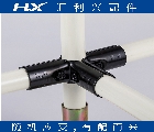 HJ-3P接头