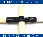 HJ-4P接头
