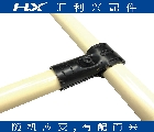 HJ-10P接头