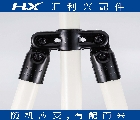 HJ-12P接头