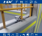夹网螺母