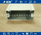 40x80x1.5铝线槽