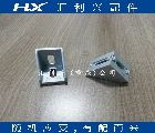 30*30铸铝角码