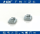 滑板螺母（45-M8)
