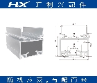 HLX-100123三倍速铝型材