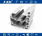 HLX-102铝型材装配示意图