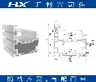 HLX-1173倍速线铝型材