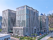 汇利兴集团总部